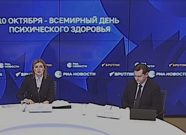 В российских поликлиниках появятся психологи