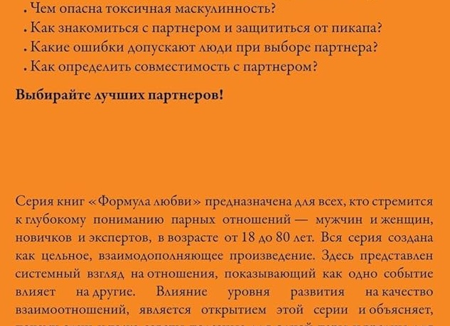 18 ответов на популярные вопросы о вакцинации от коронавируса