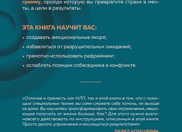 5 упражнений, которые сделают вас счастливыми