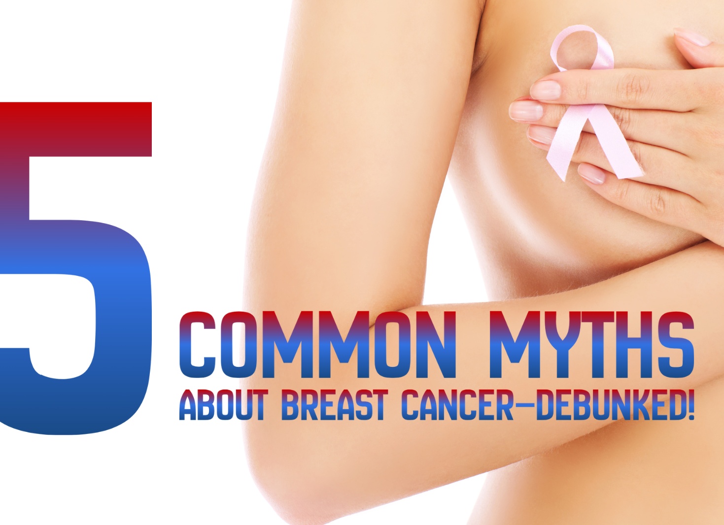 3 мифа о раке груди, в которые давно пора перестать верить