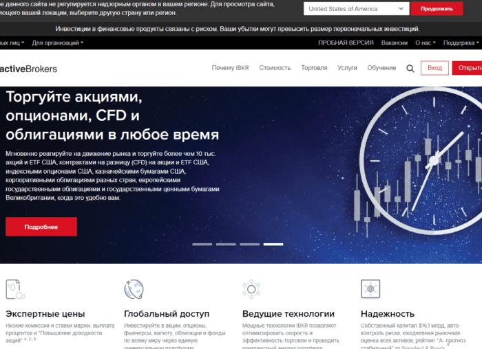 10 причин проводить больше времени на природе