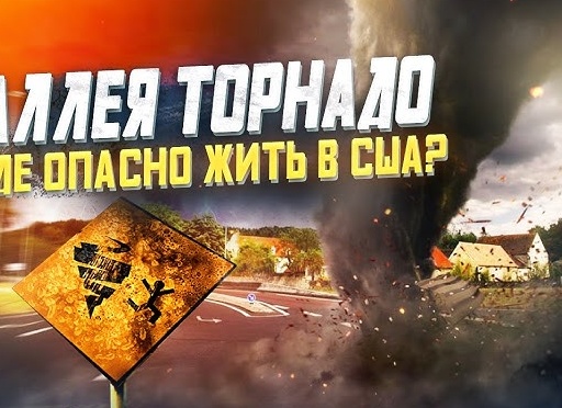 Опасен ли для жизни человека цветной лишай?