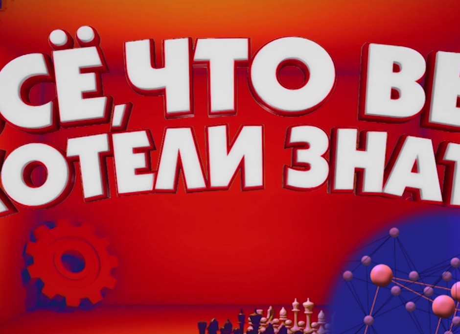 Всё, что вы хотели знать о кофе: польза и вред популярного напитка